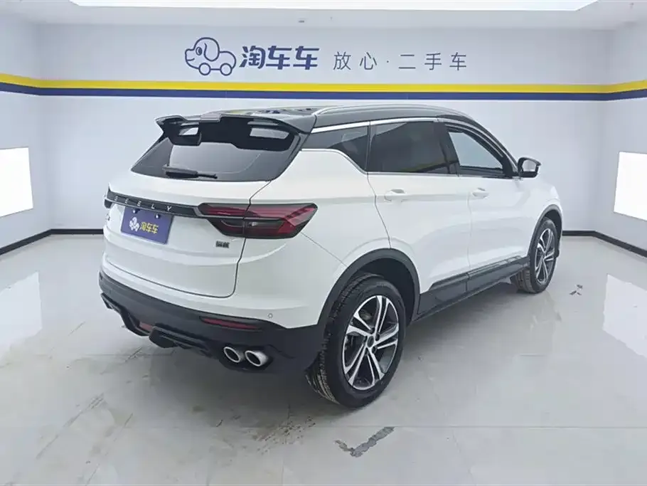 Geely Binyue 2022 из CN, фото 9