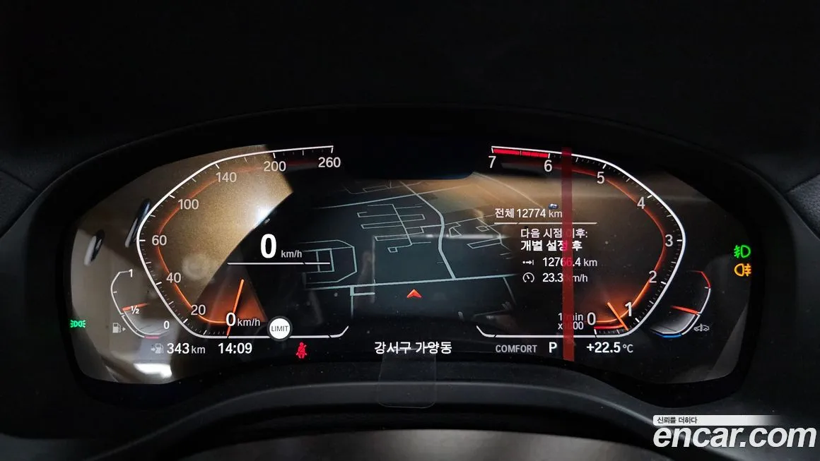 BMW X4 2021 из KR, фото 2