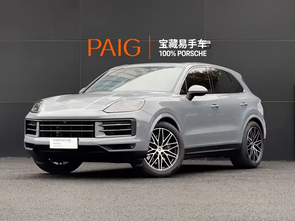 Porsche Cayenne 2025 из CN, фото 1