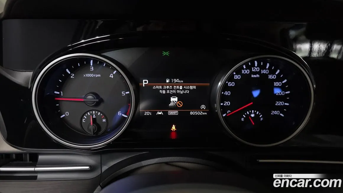 Kia Carnival 2023 из KR, фото 6