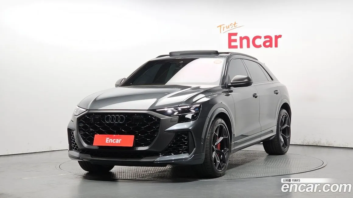 Audi RSQ8