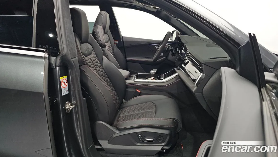 Audi RSQ8 2025 из KR, фото 10