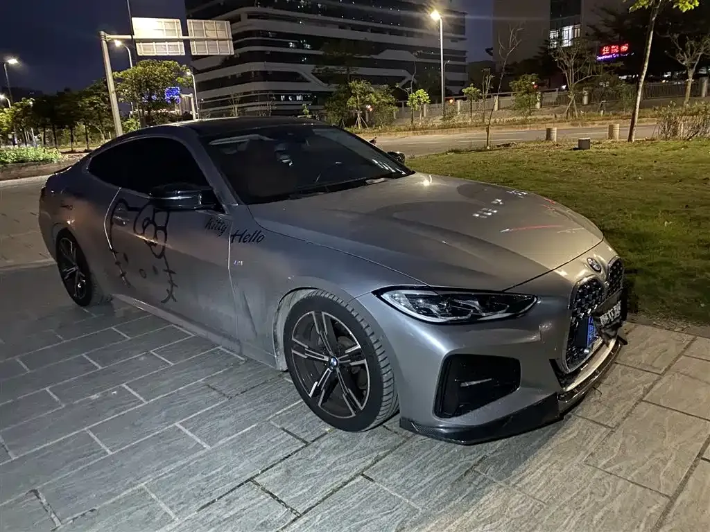 BMW 4 Series 2022 из CN, фото 5