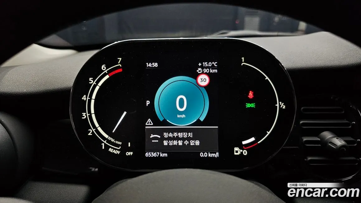 Mini Cooper 2022 из KR, фото 4