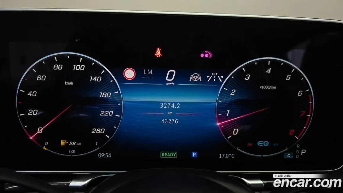Mercedes-Benz S-Class 2021 из KR, фото 5