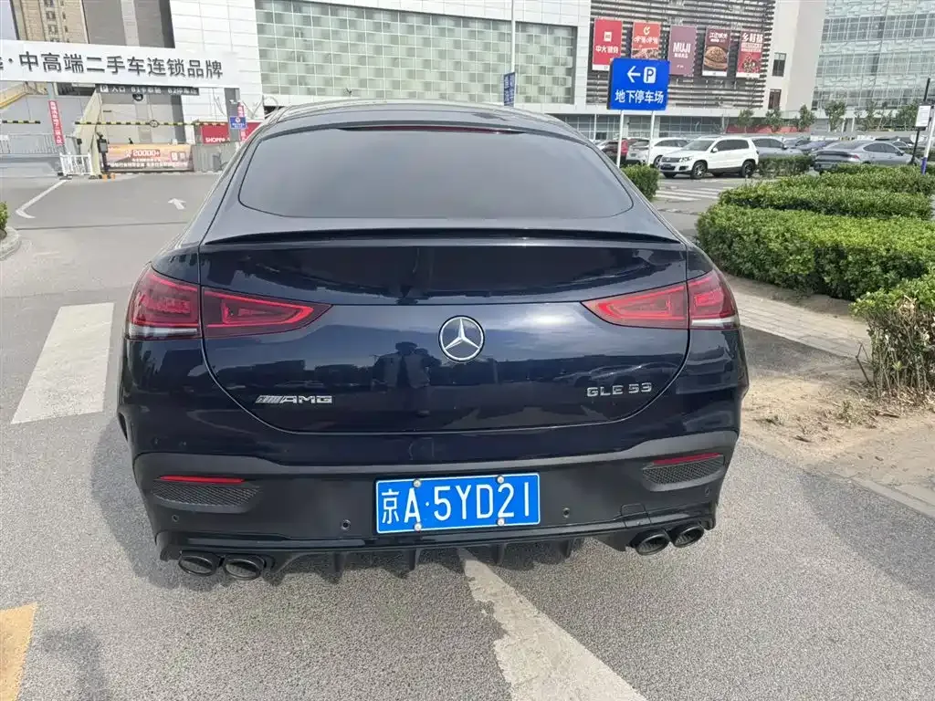 Mercedes-Benz GLE Coupe AMG 2021 из CN, фото 6