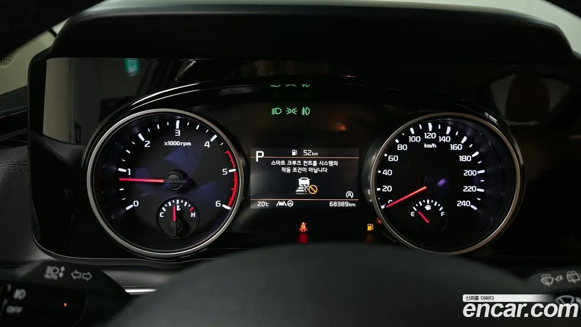 Kia Carnival 2023 из KR, фото 2