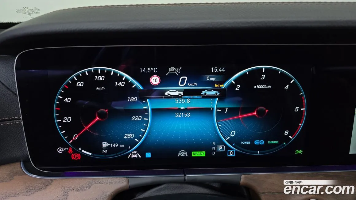Mercedes-Benz E-Class 2023 из KR, фото 5