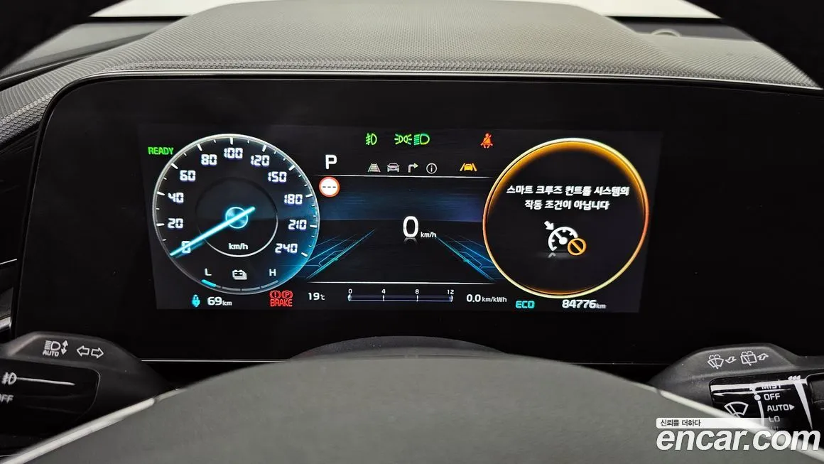 Kia Niro 2024 из KR, фото 7