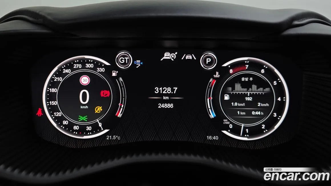 Aston Martin DBX 2023 из KR, фото 7