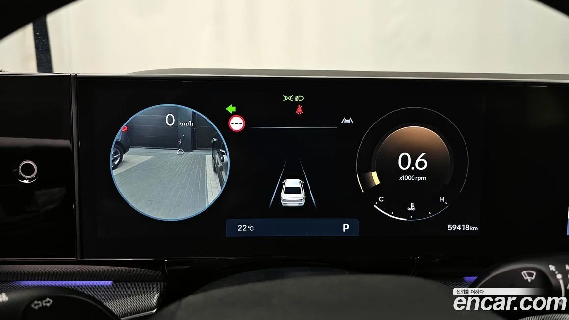 Hyundai Grandeur 2023 из KR, фото 3