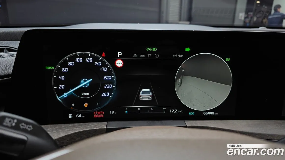 Kia K8 2023 из KR, фото 3