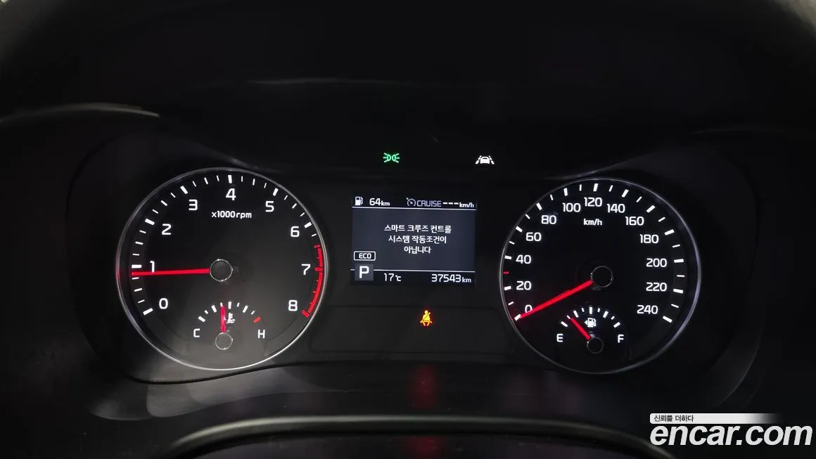 Kia K3 2021 из KR, фото 3