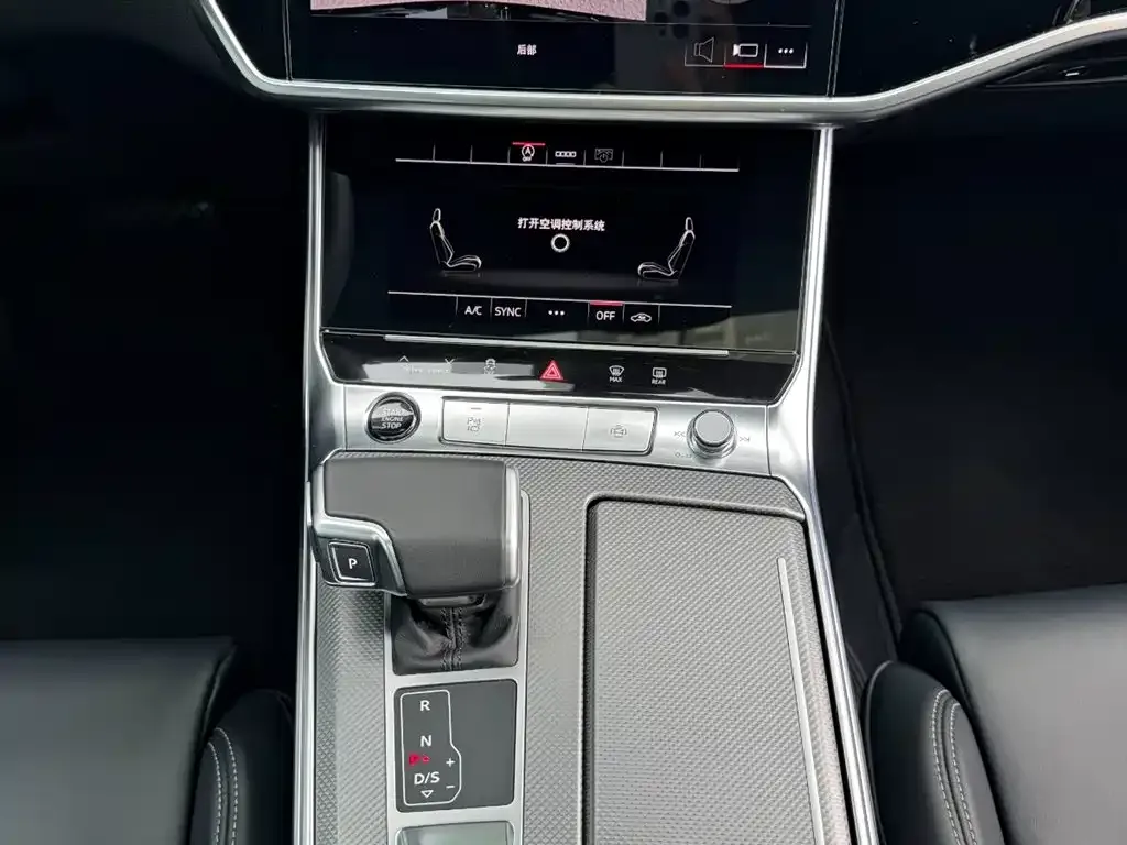 Audi A6L 2025 из CN, фото 6