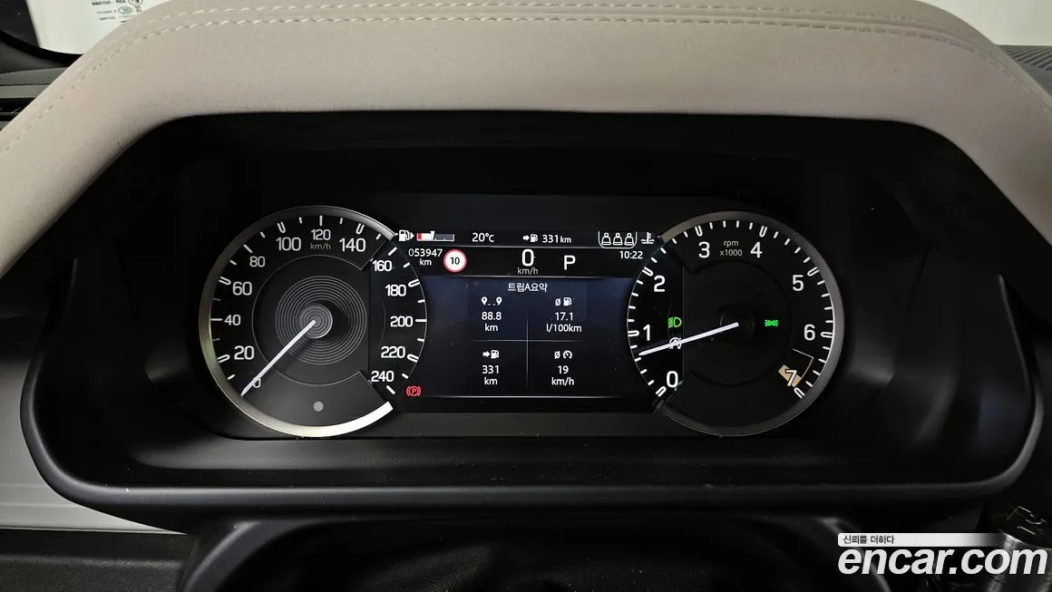 Land Rover Defender 2023 из KR, фото 6