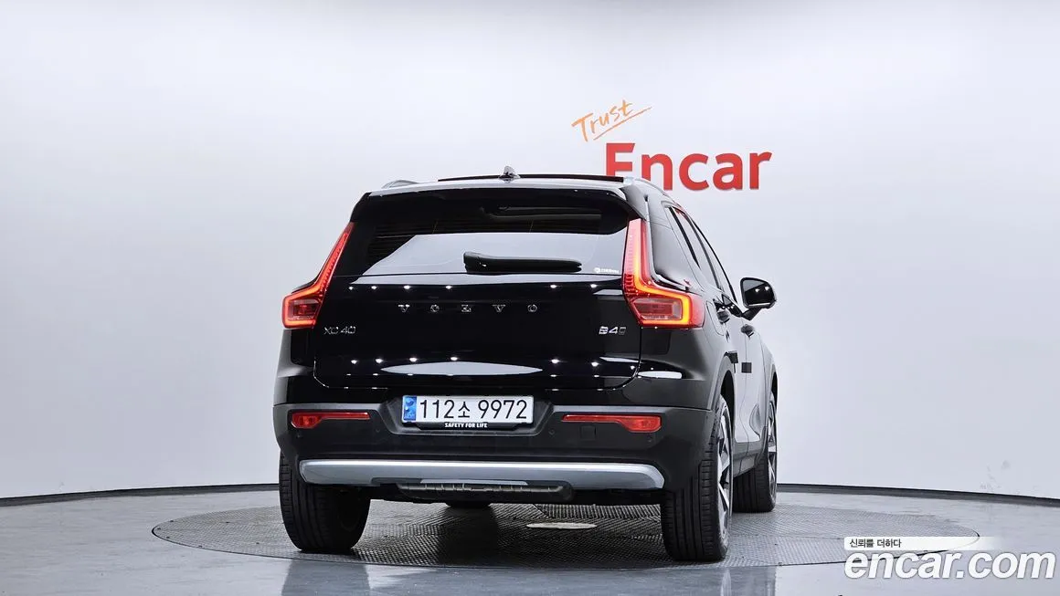 Volvo XC40 2023 из KR, фото 3