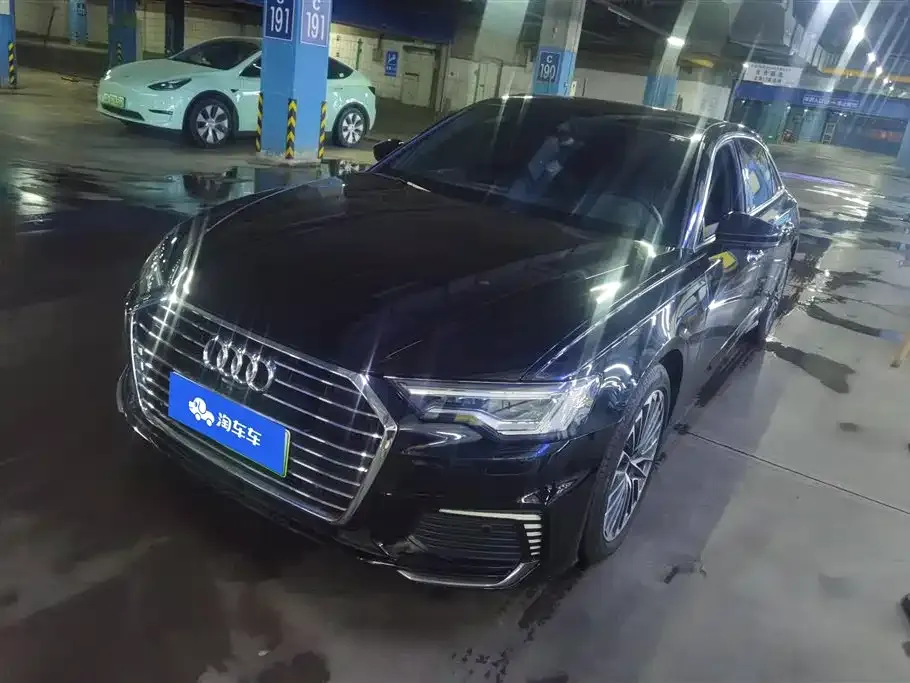 Audi A6L New Energy
