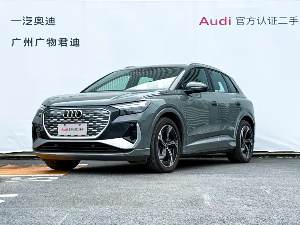 Audi Q4 e-tron — фото 1