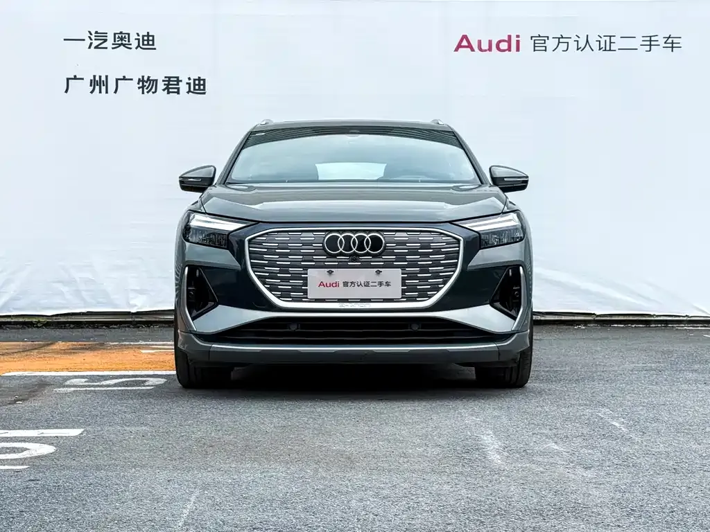 Audi Q4 e-tron — фото 9