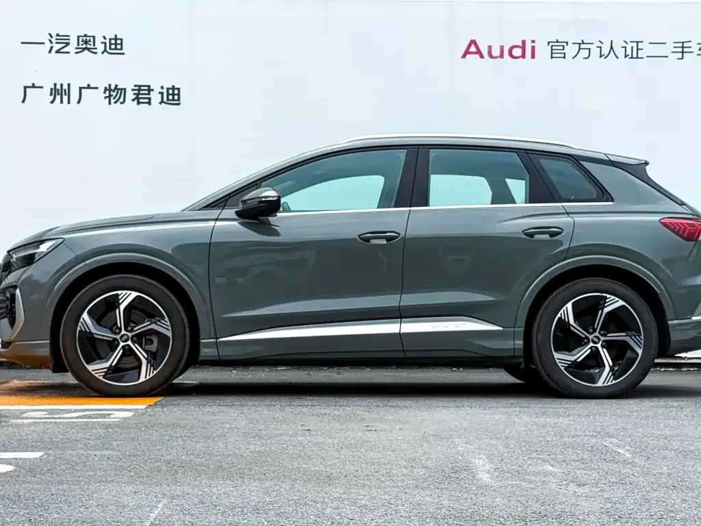 Audi Q4 e-tron — фото 7