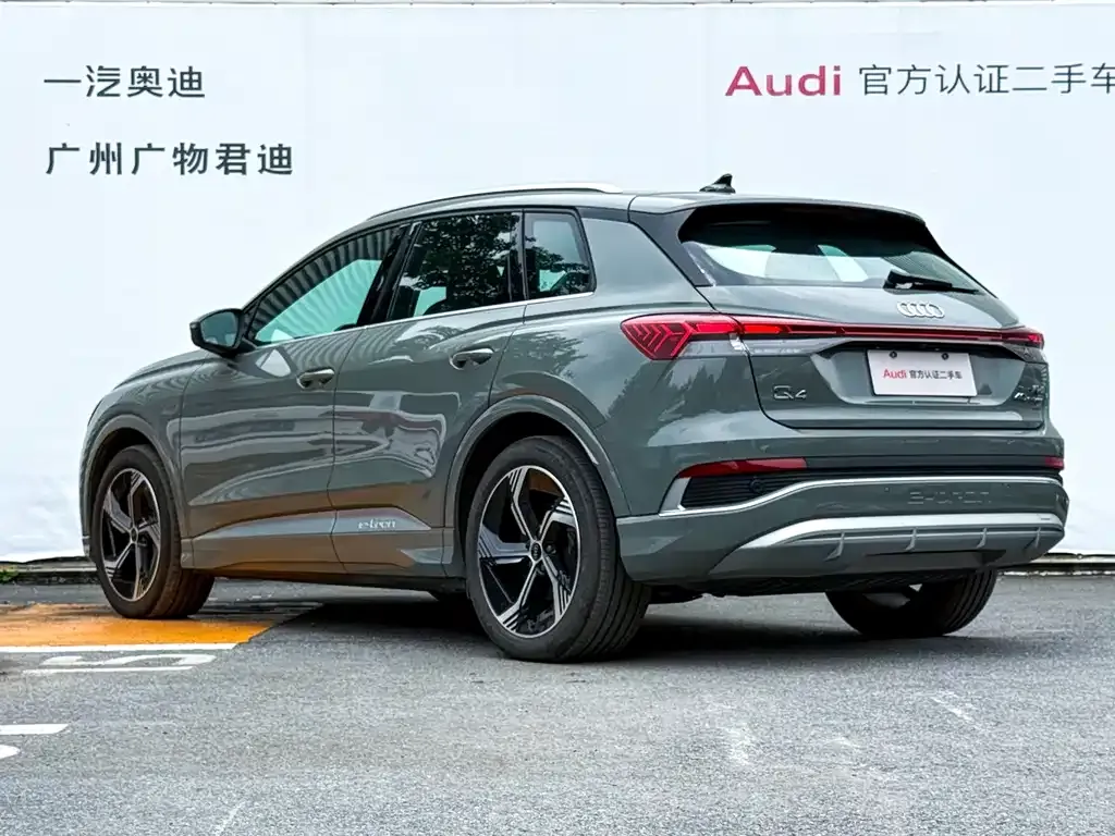 Audi Q4 e-tron — фото 6