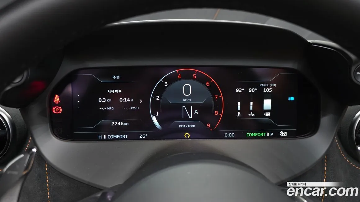 Mclaren 750S 2024 из KR, фото 4