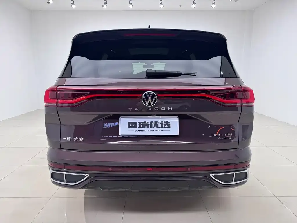 Volkswagen Talagon 2021 из CN, фото 2