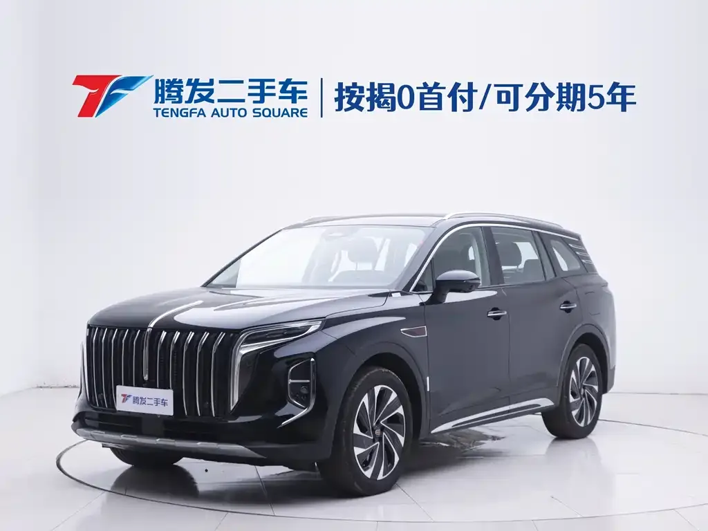 Hongqi HS7 PHEV