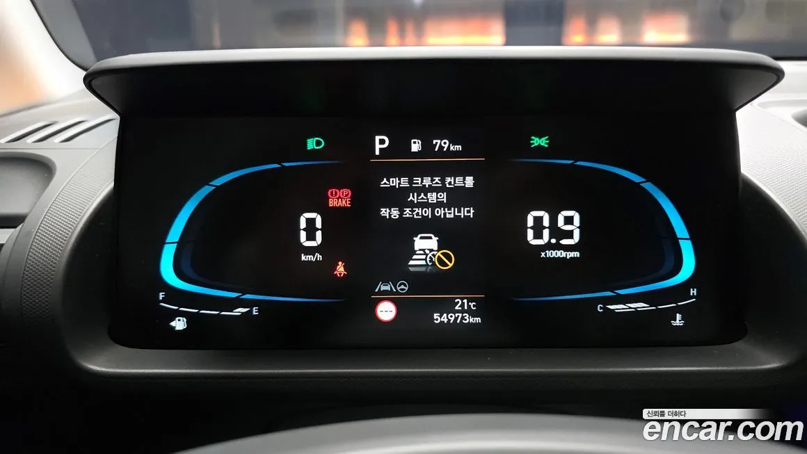 Hyundai Casper 2023 из KR, фото 4