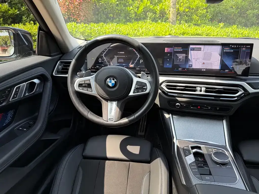 BMW 2 Series (Import) 2023 из CN, фото 2