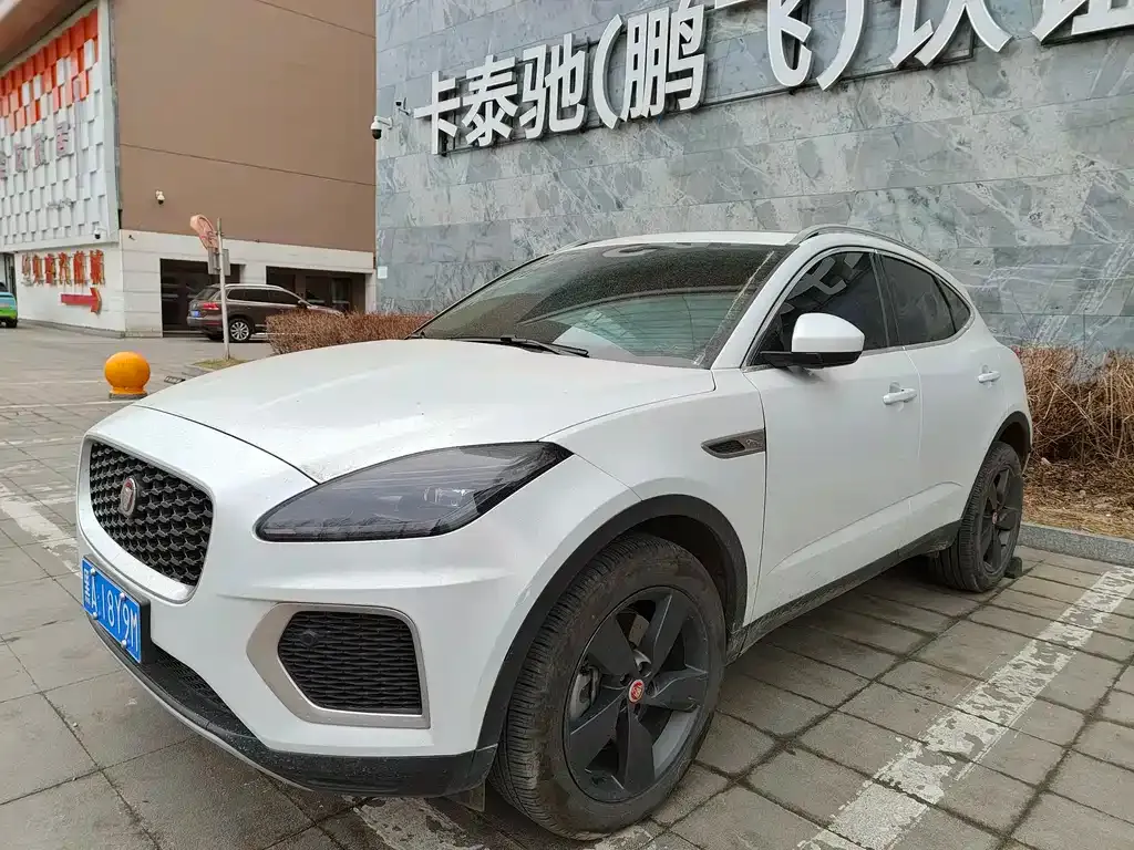 Jaguar E-PACE