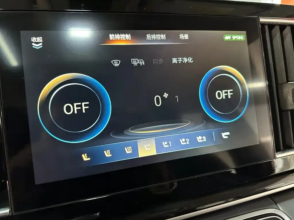 GAC Motor Trumpchi M8 — фото 2