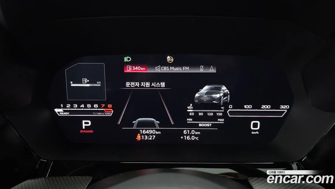 Audi RS3 2023 из KR, фото 2