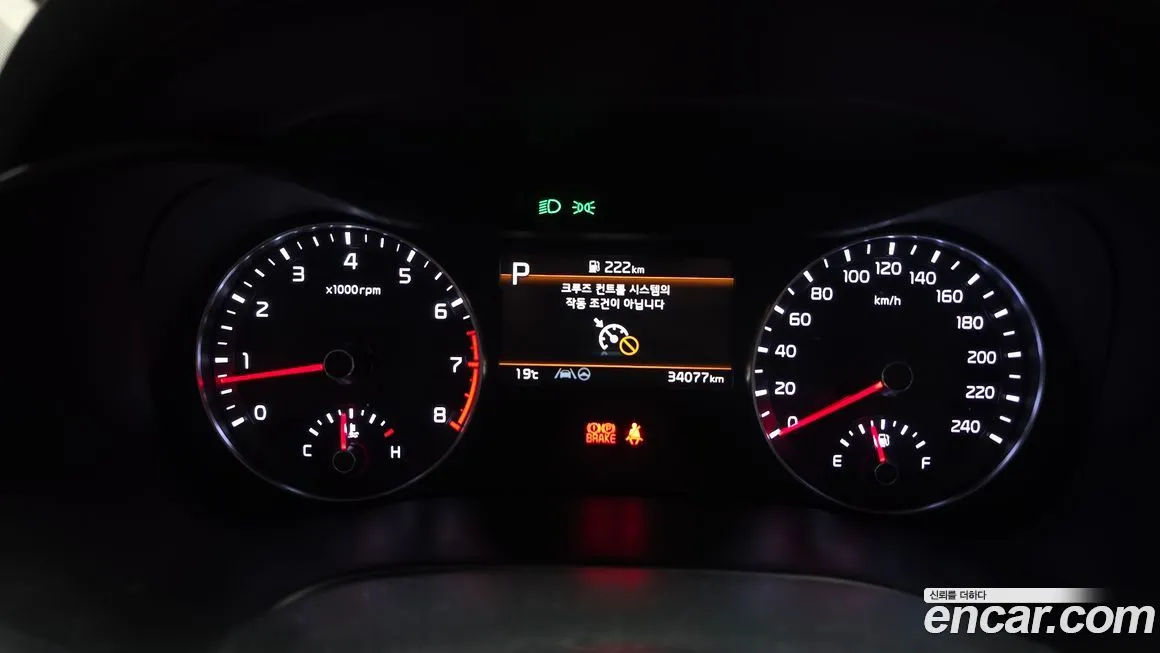 Kia K3 2022 из KR, фото 2