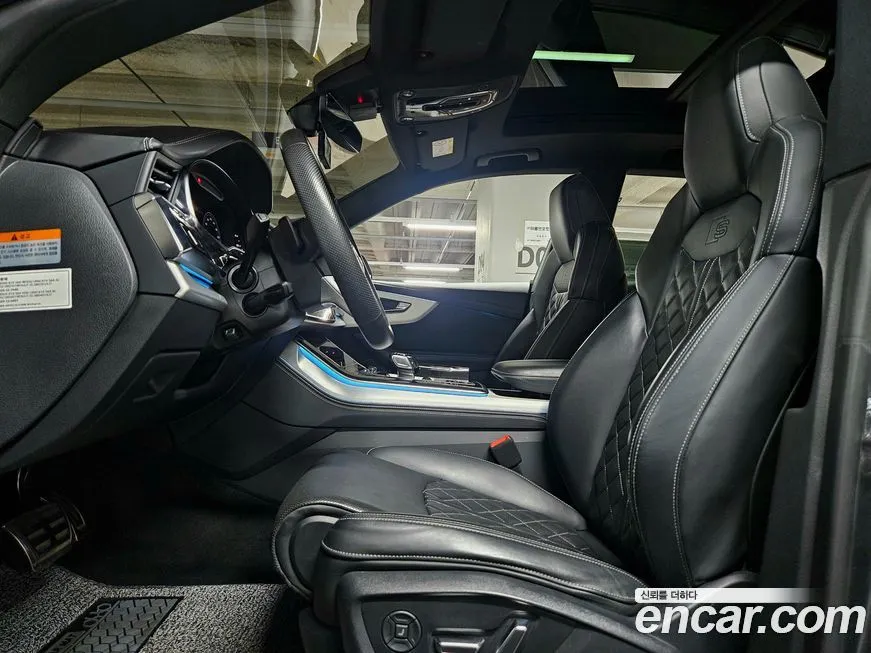 Audi Q8 2021 из KR, фото 7