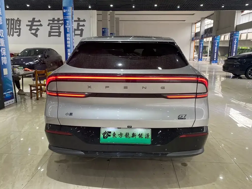 XPeng G7 2025 из CN, фото 7