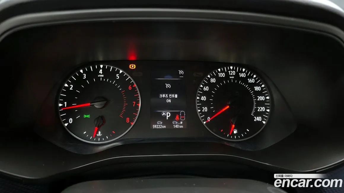 Renault Korea (Samsung) XM3 2023 из KR, фото 4