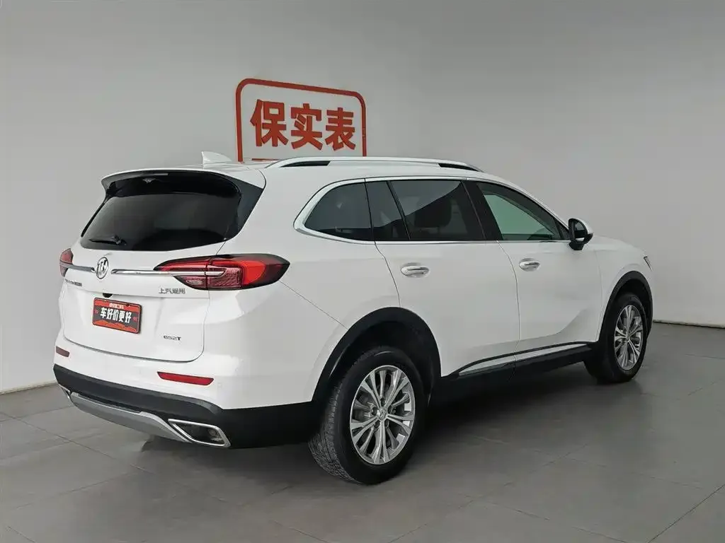Buick Envision Plus — фото 3
