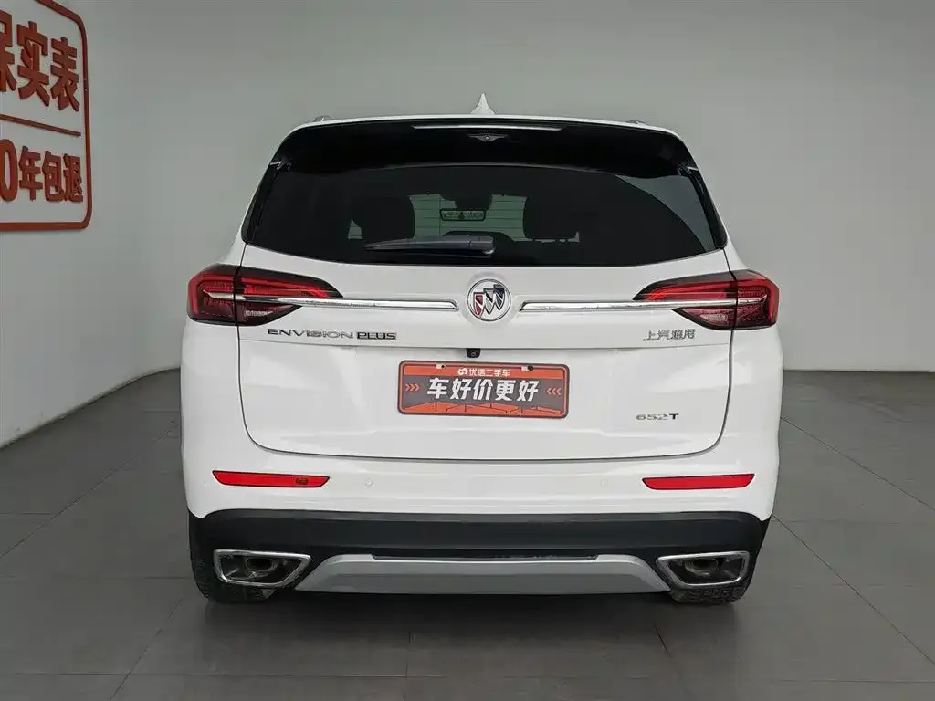 Buick Envision Plus — фото 5