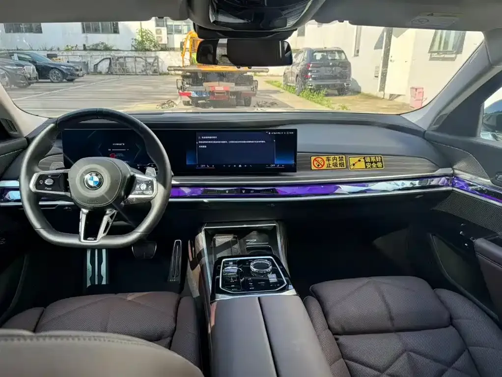 BMW 7 Series 2025 из CN, фото 4
