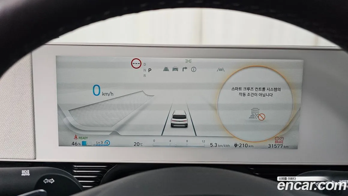 Hyundai Ioniq5 2024 из KR, фото 7