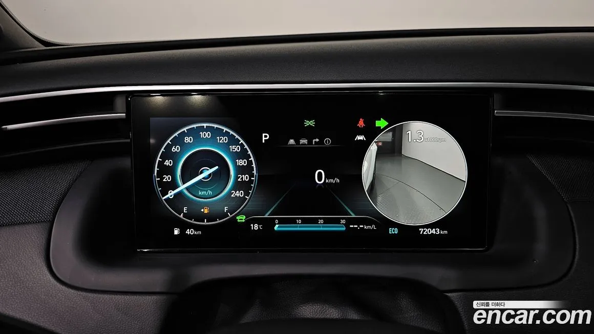 Hyundai Tucson 2022 из KR, фото 4
