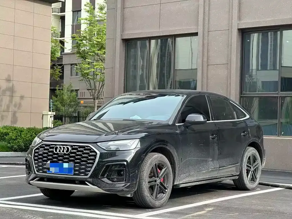 Audi Q5L Sportback