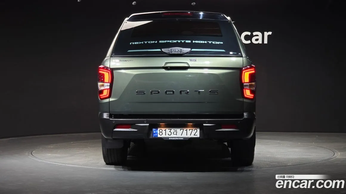 KG Mobility (Ssangyong) Rexton 2023 из KR, фото 2