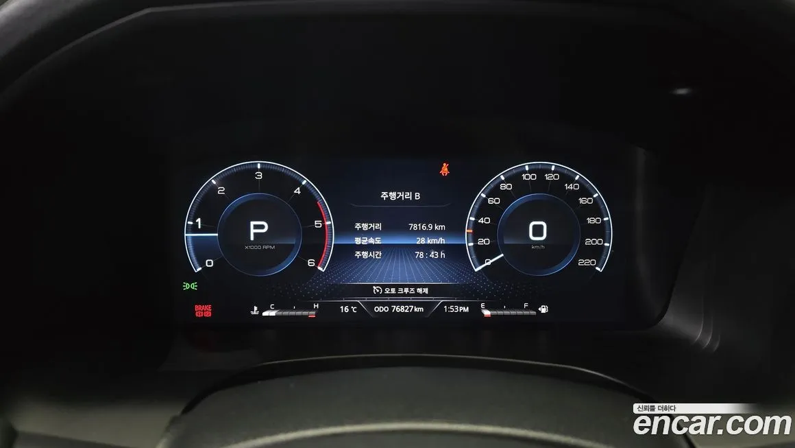 KG Mobility (Ssangyong) Rexton 2023 из KR, фото 6