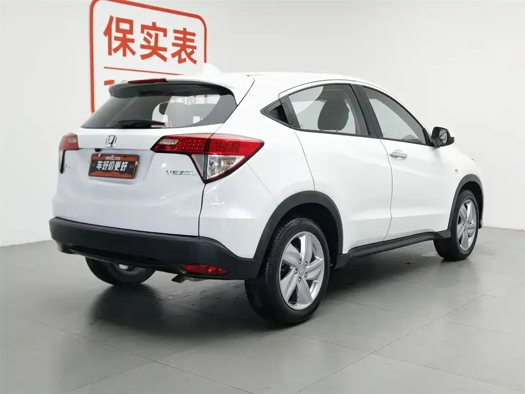 Honda Vezel 2022 из CN, фото 2
