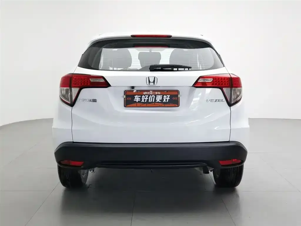 Honda Vezel 2022 из CN, фото 3