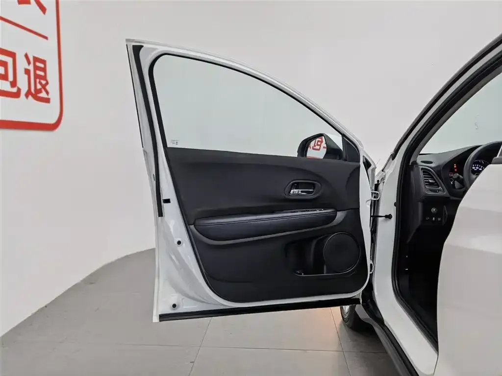Honda Vezel 2022 из CN, фото 6