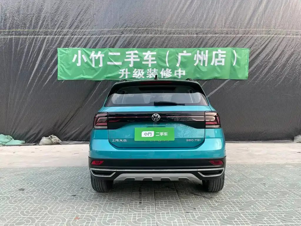 Volkswagen T-Cross — фото 10