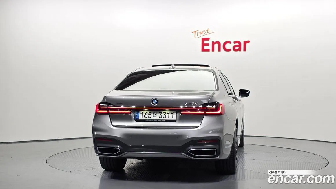 BMW 7-Series 2021 из KR, фото 2